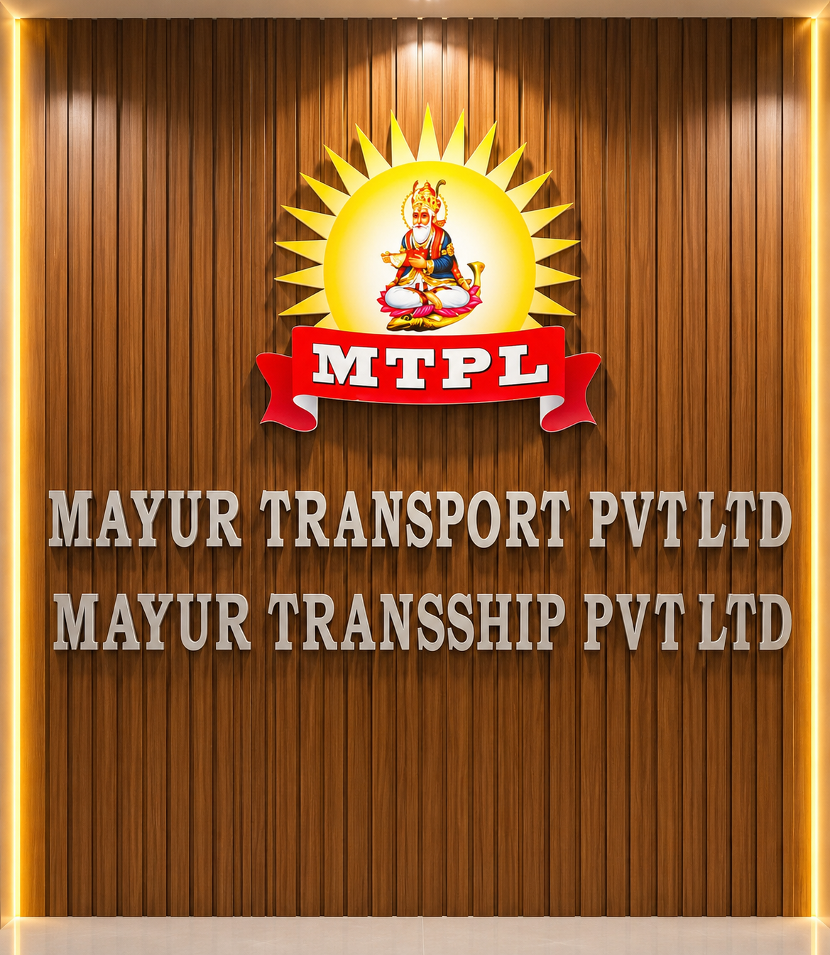 MTPL Mumbai head office reception with company signage